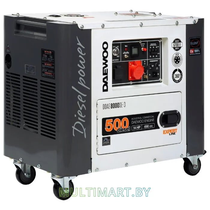 Дизельный генератор Daewoo Power DDAE 8000SE-3